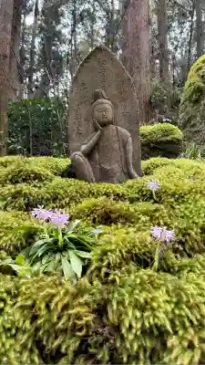 御岩神社(茨城県)
