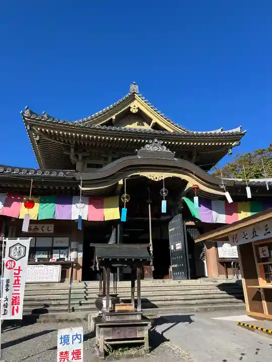 善光寺大勧進(長野県)