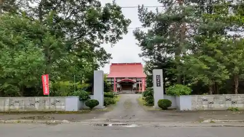 法弘寺の山門