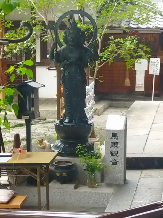 平等寺(因幡堂)(京都府)