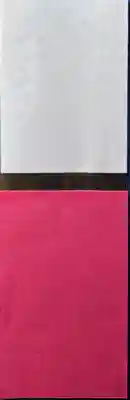 一乗院(和歌山県)