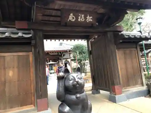 豪徳寺(東京都)