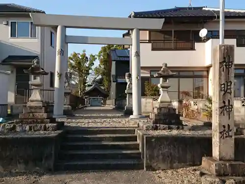 神明神社の鳥居