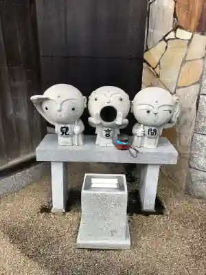 高塚愛宕地蔵尊(大分県)