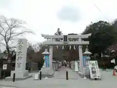 出雲大神宮の鳥居