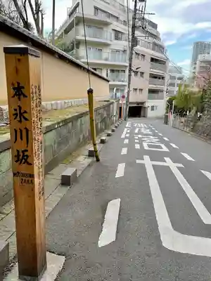 赤坂氷川神社(東京都)