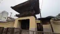 源正寺(大阪府)