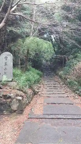 定光寺のその他建物