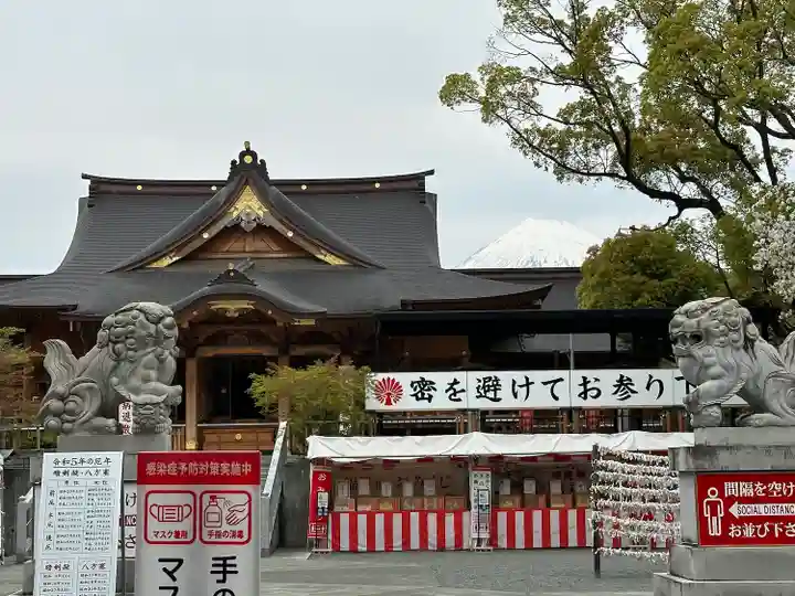 富知六所浅間神社(静岡県)