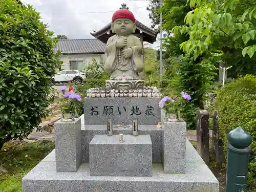 天恩寺(愛知県)