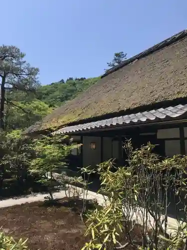 古峯神社の食事