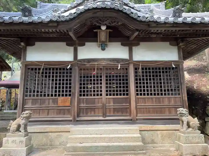 粒坐天照神社(兵庫県)