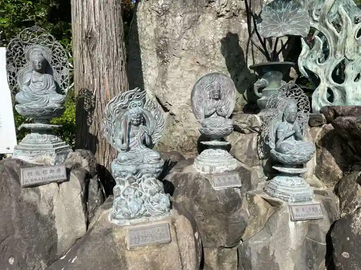 金泉寺(徳島県)