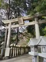 朝護孫子寺の{uncategorized: "未分類", other: "その他", undefined: "問題あり", building: "その他建物", grave: "お墓", sacred_gate: "鳥居", guardian: "狛犬", statue: "像", buddha: "仏像", history: "歴史", nature: "自然", garden: "庭園", animal: "動物", pagoda: "塔", temizu: "手水舎", mountain_gate: "山門・神門", sanctuary: "本殿・本堂", subordinate: "末社・摂社", art: "芸術", scenery: "景色", jizo: "地蔵", ema: "絵馬", goshuin: "御朱印", omikuji: "おみくじ", items: "授与品その他", amulet: "お守り", goshuincho: "御朱印帳", eats: "食事", festival: "お祭り", votive_dance: "神楽", shichigosan: "七五三参", wedding: "結婚式", experience: "体験その他", initially: "初詣", around: "周辺", anti_infection: "感染症対策"}