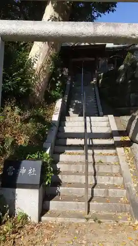雷神社のその他建物