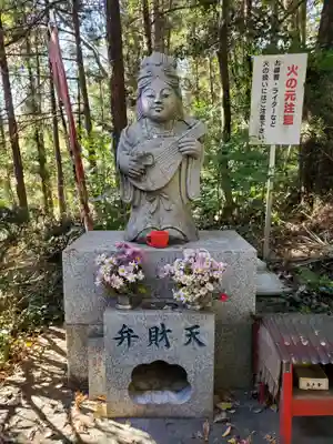 磯山弁財天(栃木県)
