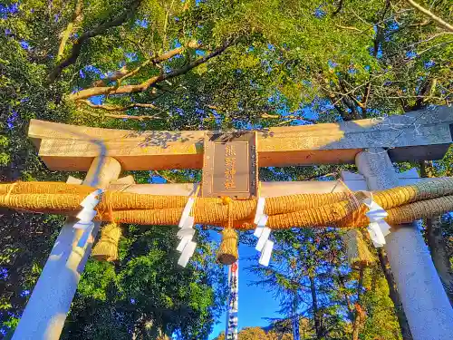 東海市熊野神社の鳥居