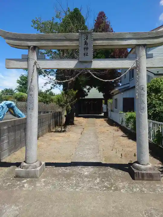 浮島弁天社(神奈川県)