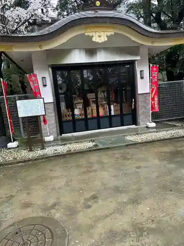 新田神社(東京都)