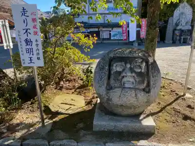 一乗院(身代不動尊) (茨城県)