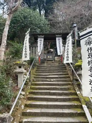 指月殿(静岡県)
