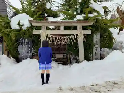 霊牛神堂の鳥居