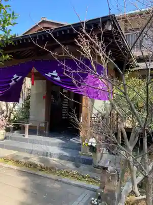 龍峰寺(神奈川県)