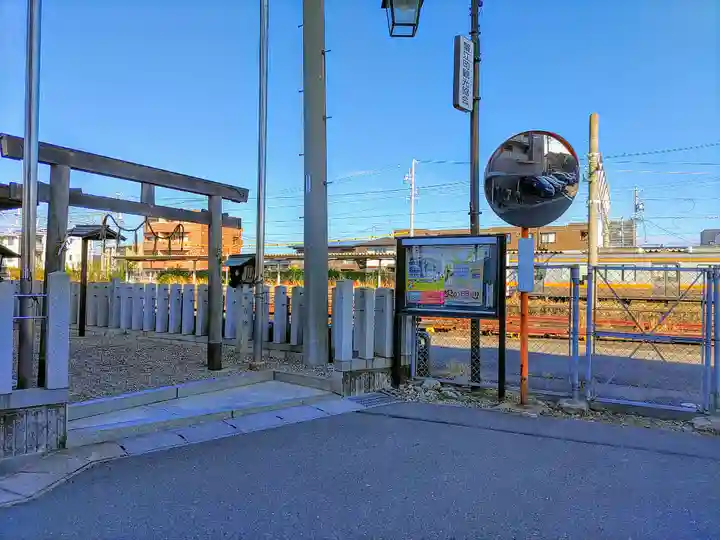 駅前神社のその他建物