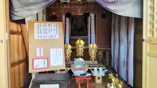 健田須賀神社(茨城県)
