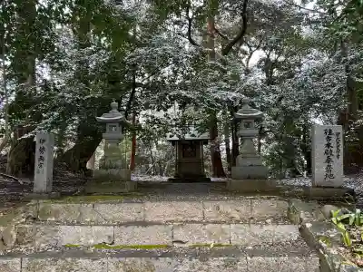 美濃國一宮 南宮大社(岐阜県)