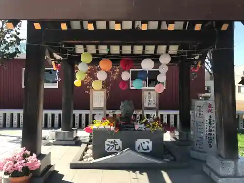 新川皇大神社の手水