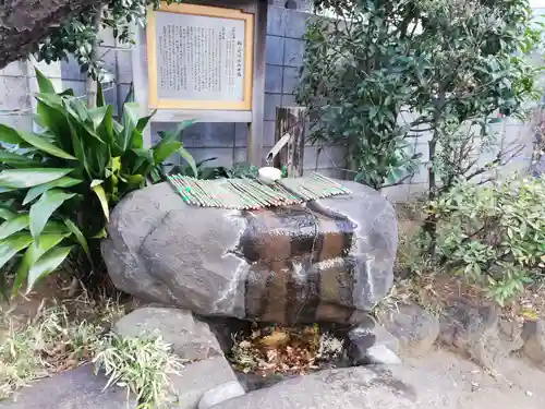 袖ケ崎神社の手水舎