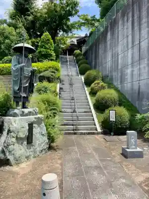 慈眼寺(神奈川県)