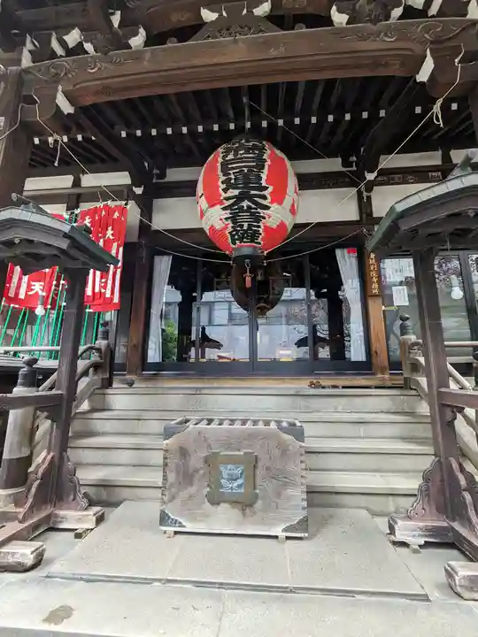 身延別院(東京都)