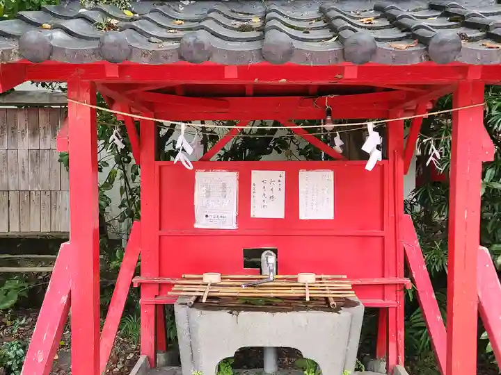 若宮神社の手水舎