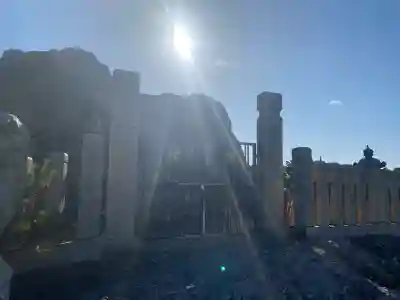 高岳神社の{uncategorized: "未分類", other: "その他", undefined: "問題あり", building: "その他建物", grave: "お墓", sacred_gate: "鳥居", guardian: "狛犬", statue: "像", buddha: "仏像", history: "歴史", nature: "自然", garden: "庭園", animal: "動物", pagoda: "塔", temizu: "手水舎", mountain_gate: "山門・神門", sanctuary: "本殿・本堂", subordinate: "末社・摂社", art: "芸術", scenery: "景色", jizo: "地蔵", ema: "絵馬", goshuin: "御朱印", omikuji: "おみくじ", items: "授与品その他", amulet: "お守り", goshuincho: "御朱印帳", eats: "食事", festival: "お祭り", votive_dance: "神楽", shichigosan: "七五三参", wedding: "結婚式", experience: "体験その他", initially: "初詣", around: "周辺", anti_infection: "感染症対策"}