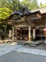 宝登山神社の{uncategorized: "未分類", other: "その他", undefined: "問題あり", building: "その他建物", grave: "お墓", sacred_gate: "鳥居", guardian: "狛犬", statue: "像", buddha: "仏像", history: "歴史", nature: "自然", garden: "庭園", animal: "動物", pagoda: "塔", temizu: "手水舎", mountain_gate: "山門・神門", sanctuary: "本殿・本堂", subordinate: "末社・摂社", art: "芸術", scenery: "景色", jizo: "地蔵", ema: "絵馬", goshuin: "御朱印", omikuji: "おみくじ", items: "授与品その他", amulet: "お守り", goshuincho: "御朱印帳", eats: "食事", festival: "お祭り", votive_dance: "神楽", shichigosan: "七五三参", wedding: "結婚式", experience: "体験その他", initially: "初詣", around: "周辺", anti_infection: "感染症対策"}