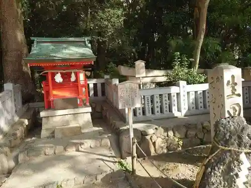 生田神社(兵庫県)