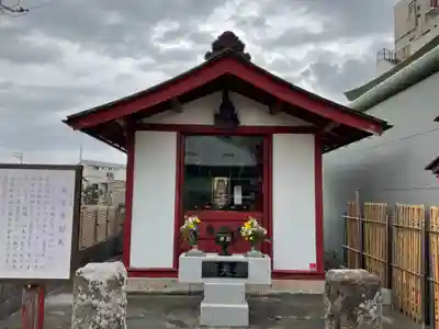 延命寺（逗子大師延命寺）の末社・摂社