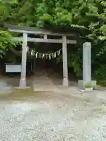 鹿島天足和気神社(宮城県)