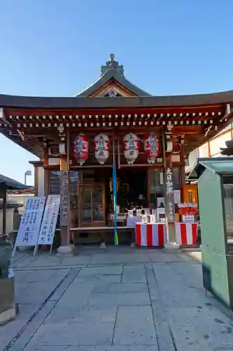 宝蔵院（寳蔵院）の本殿・本堂