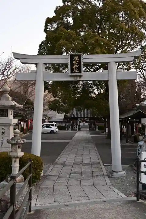 瀧宮神社(広島県)