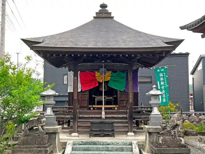 今宮坊のその他建物