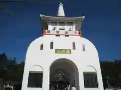 東身延藻原寺(千葉県)