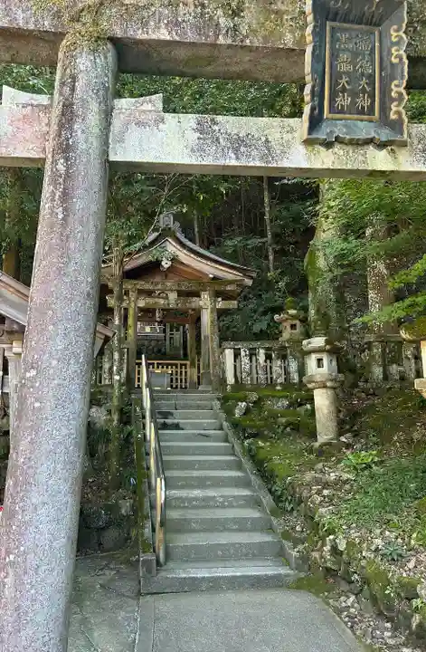 黒龍社(伊奈波神社境内社)(岐阜県)