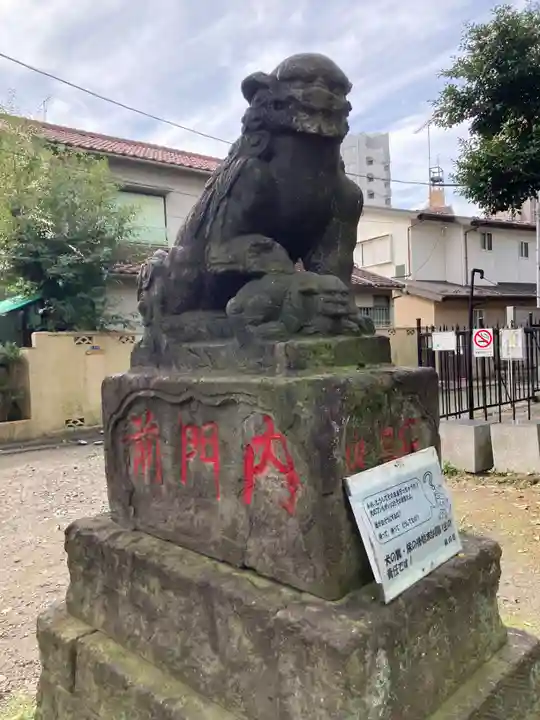 南品川諏訪神社(東京都)
