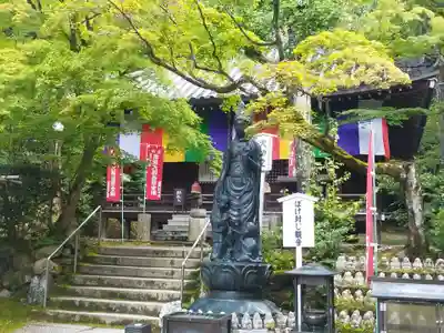 今熊野観音寺の仏像