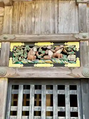 日光東照宮(栃木県)