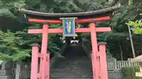 福山八幡宮の鳥居
