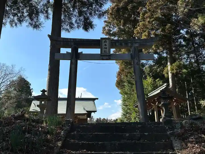 桑木神社(静岡県)